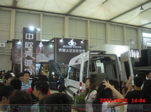 2016大連國際車展 展臺搭建與會(huì)議展覽服務(wù)的創(chuàng)新實(shí)踐