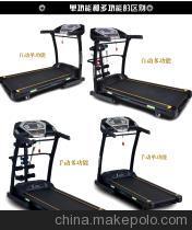 廠家直供運動器材 永康市振雄ZX-1106A家用跑步機全解析