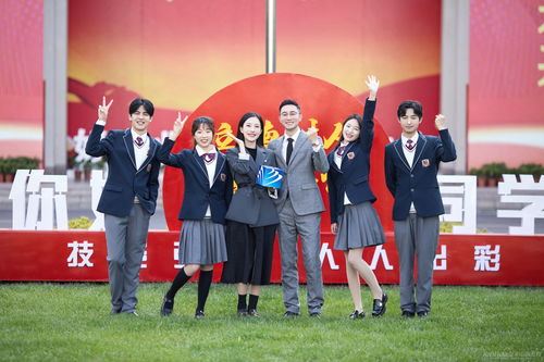 小年新程 以技術(shù)開發(fā)為舟，駛向夢想的彼岸